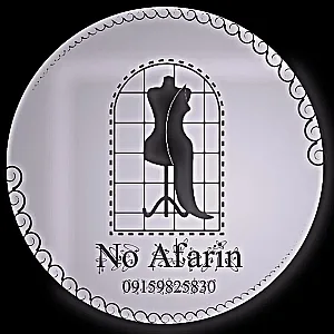 خیاط
