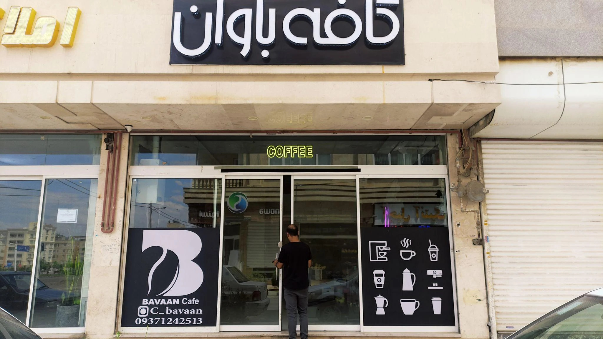 تابلو سازی آسمان آبی - تصویر 5