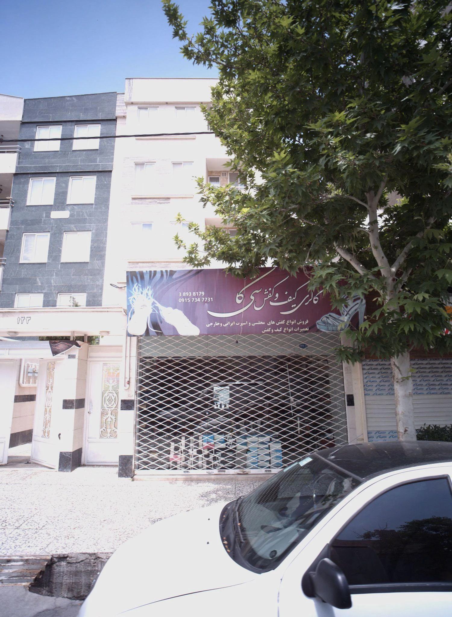 گالری کیف و کفش سی کا - کیف و کفش در مشهد