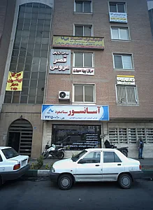 آسانسور سینا صعود