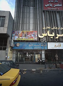 قطعات آسانسور دنیا
