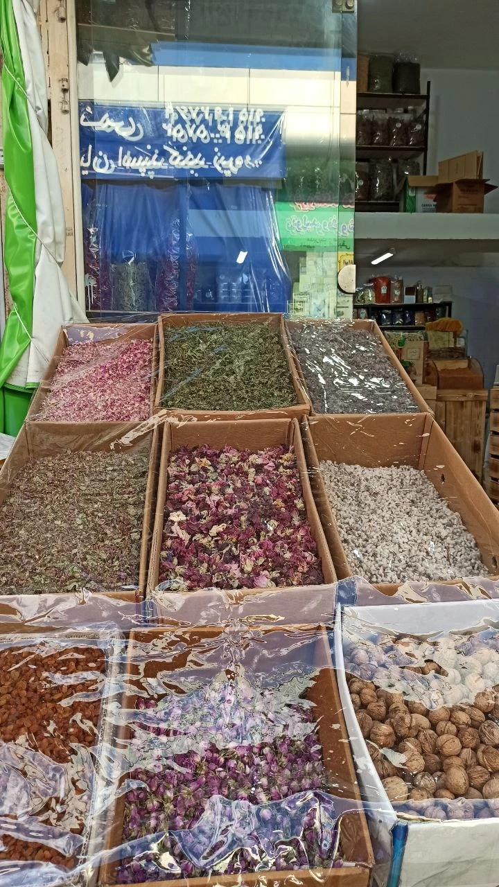 داروخانه گیاهی داروبرگ  عطاری داروبرگ - طب سنتی و عطاری در مشهد - تصویر 3
