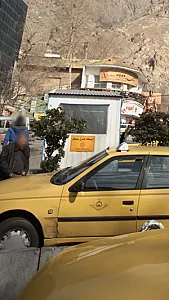 ایستگاه کنترل مصالح