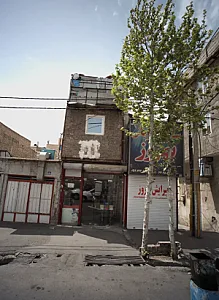خدمات ایزوگام