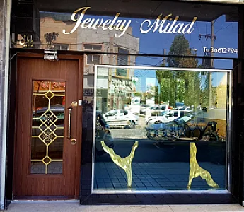 طلاجات مشهد میلادبابائی