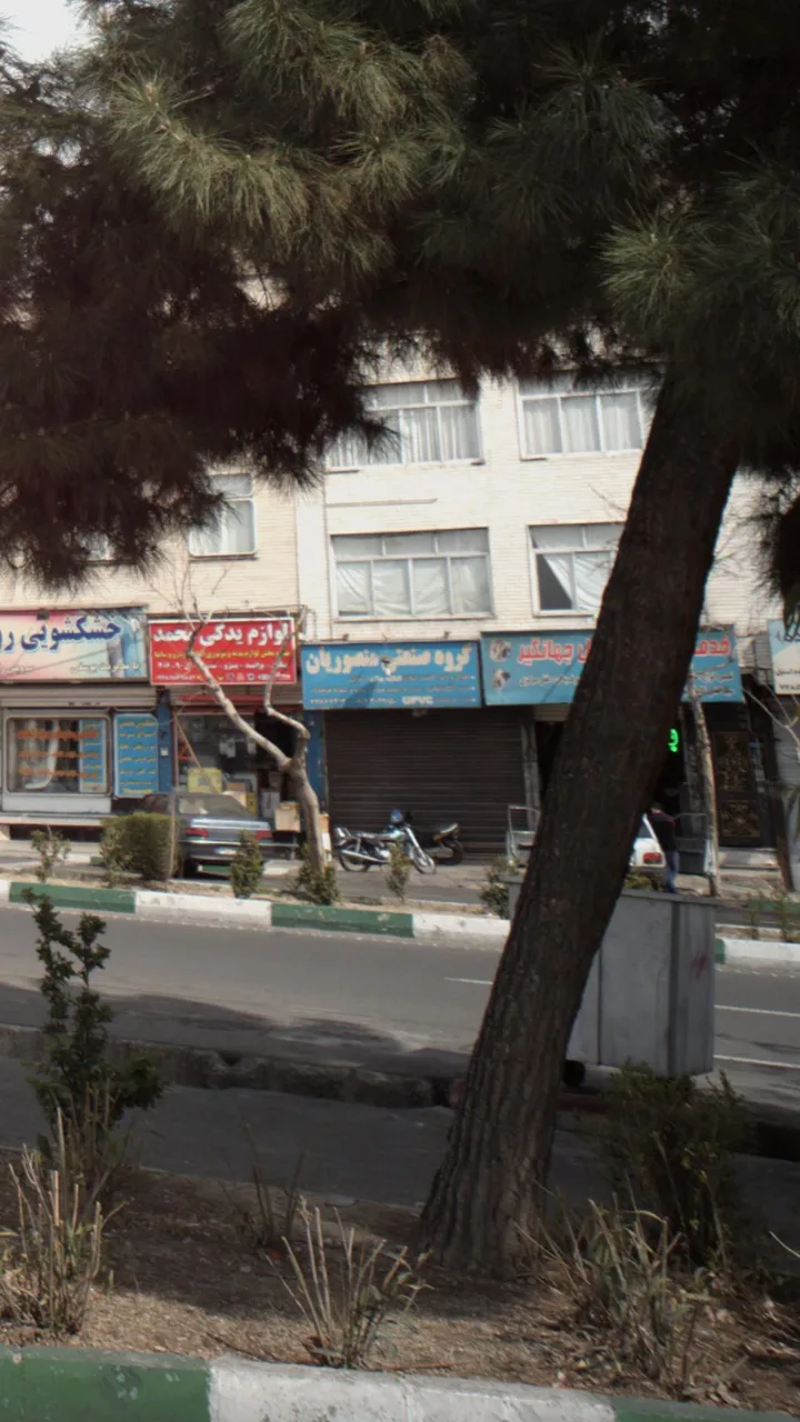 گروه صنعتی منصوریان - تصویر 2