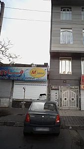 نمایندگی شرکت ماوی