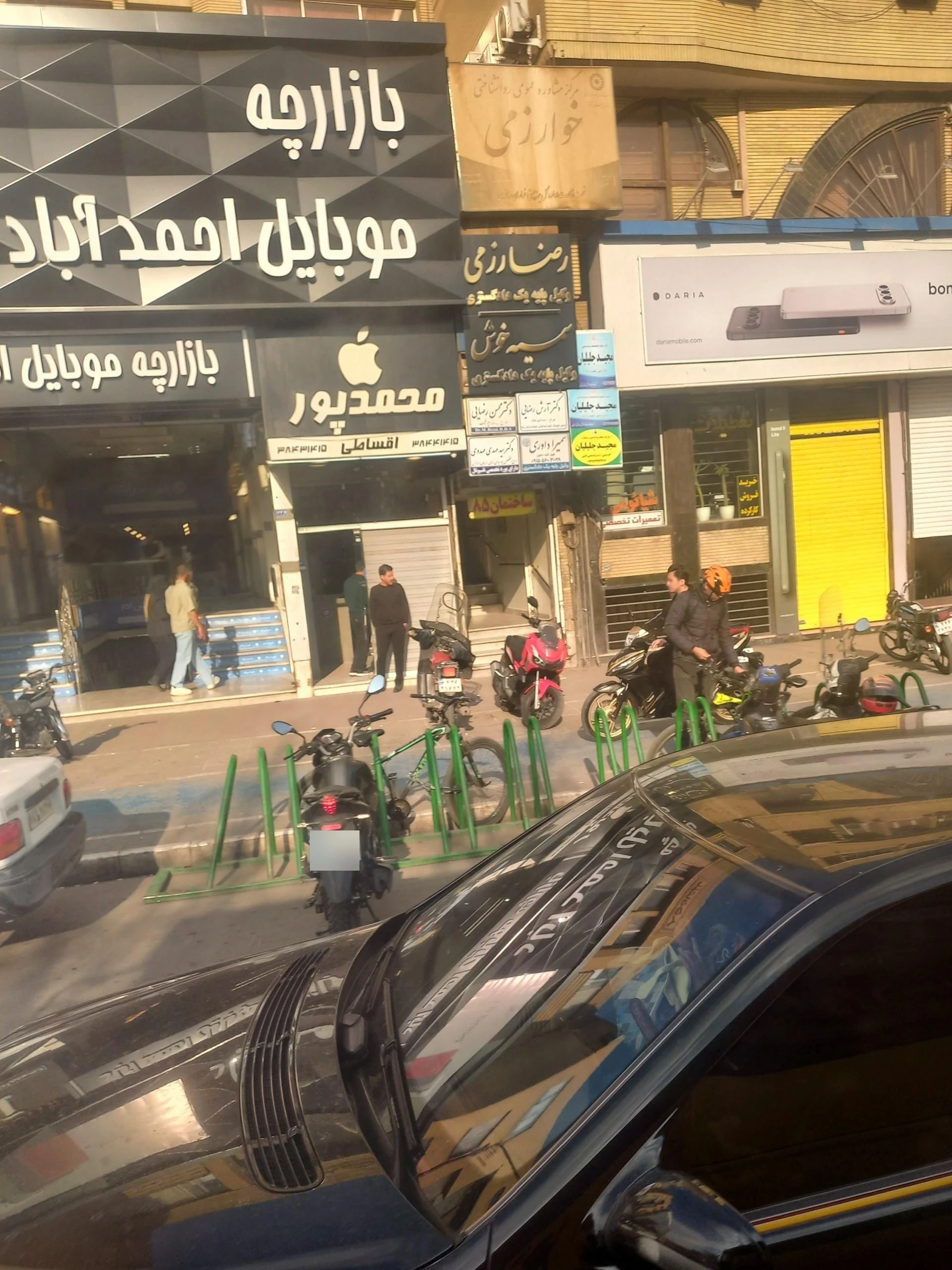 بازارچه صنایع دستی چپیره