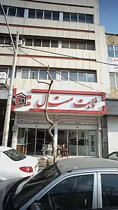 تزئینات و دکوراسیون ثابت متال