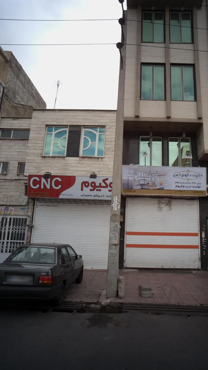 وکیوم سی ان سی برادران محمدی راد