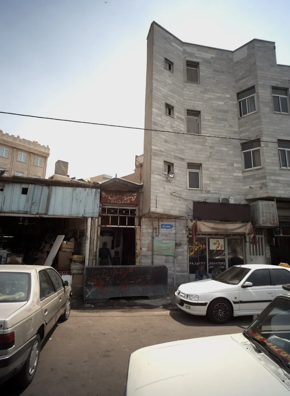 فروشگاه مصالح ساختمانی - تصویر 2