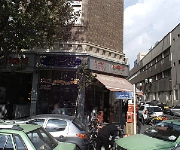 کاشی سنتی رنجبر