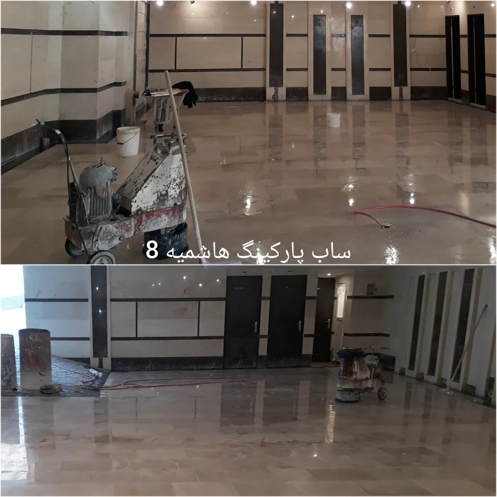 مرتضی شارعی امرغان - تصویر 2