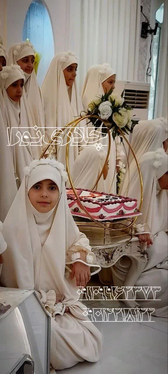 چادری نورا(عنایتی) دوخت تخصصی انواع چادر - تصویر 4