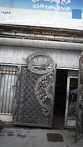 درب پنجره فلزی حمید