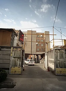 بازار سنگ