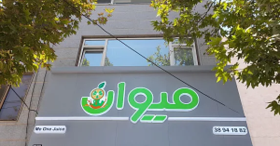 تابلوسازی احمدی