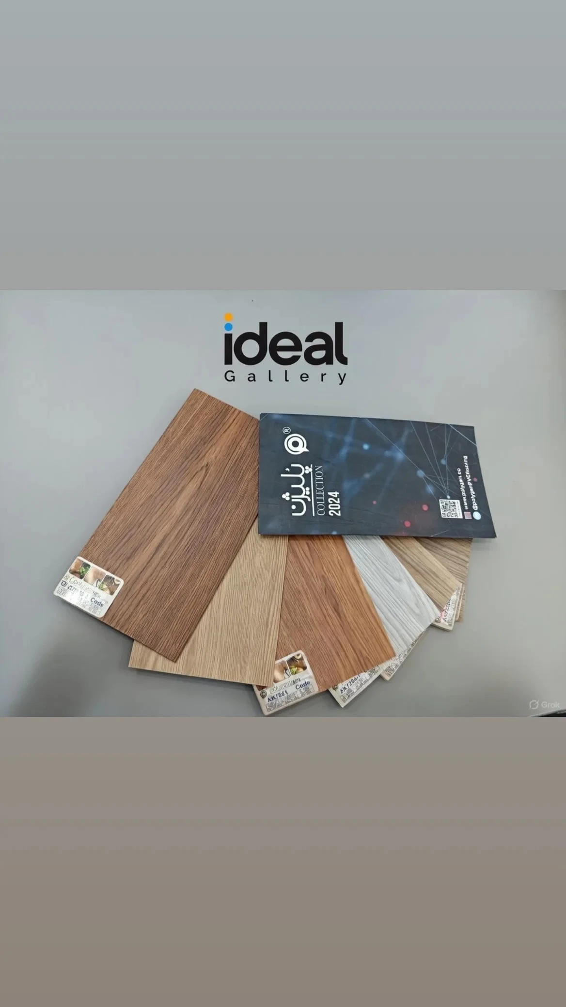 Ideal Gallery ایدآل گالری - تصویر 4