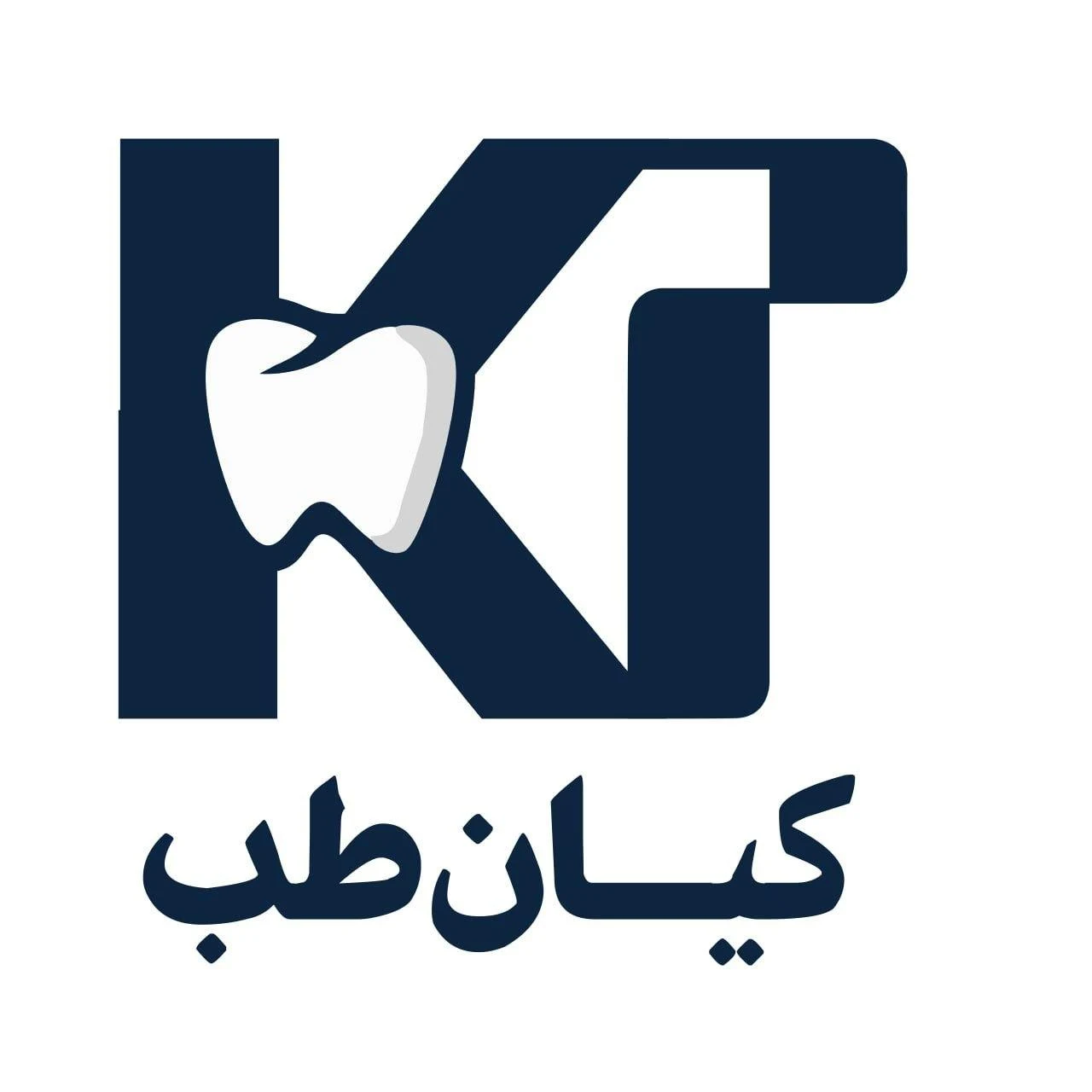 تجهیزات دندانپزشکی کیان طب شادیاخ - تجهیزات پزشکی در مشهد