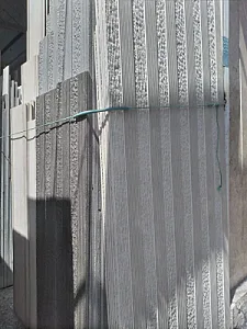 سنگ سلیمانی