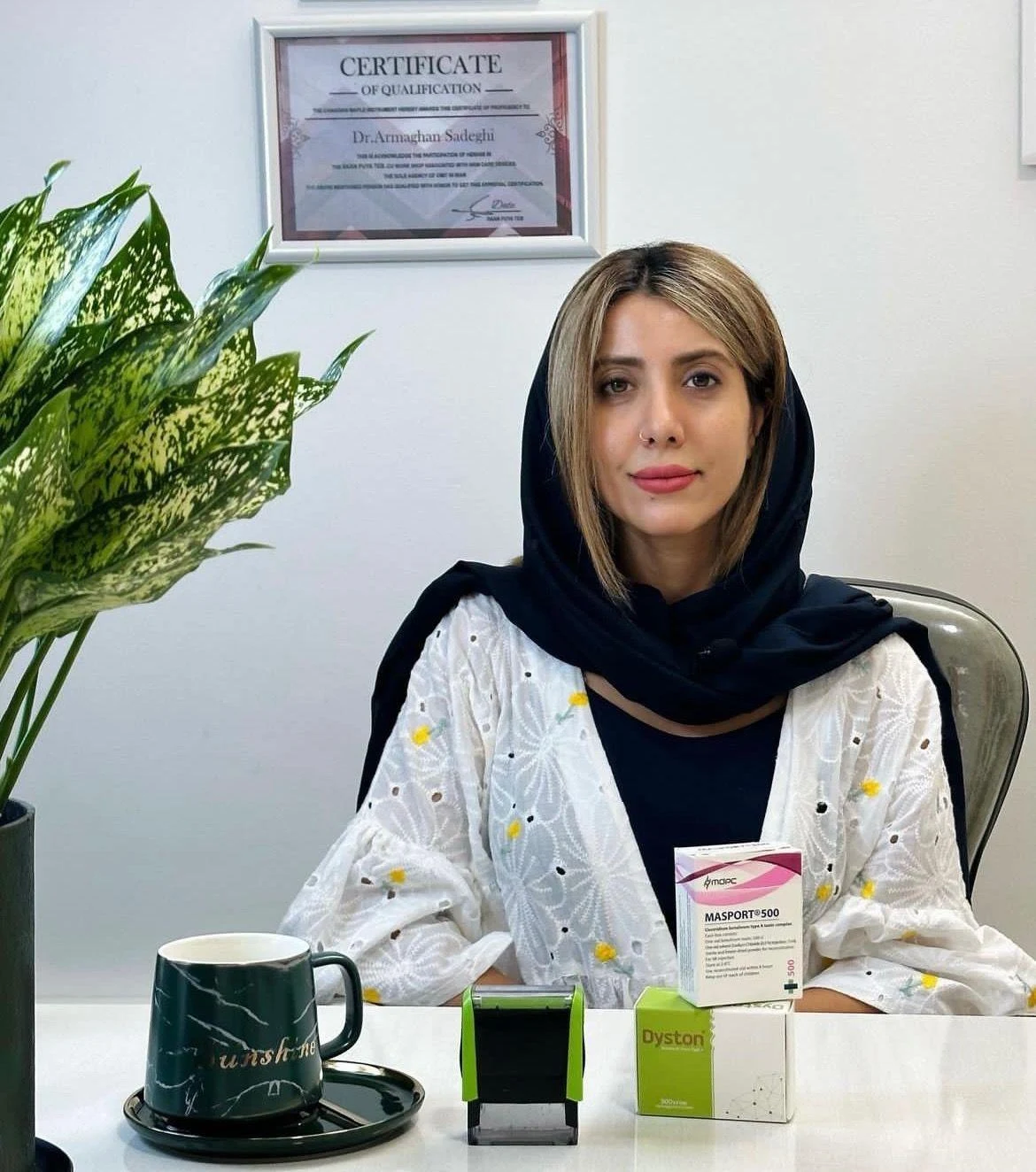 پزشک زیبایی دکتر ارمغان صادقی
