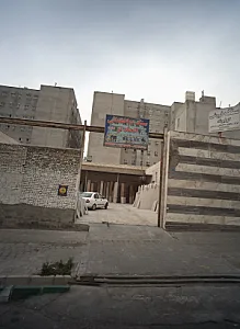 سنگ ساختمانی اتحاد نو