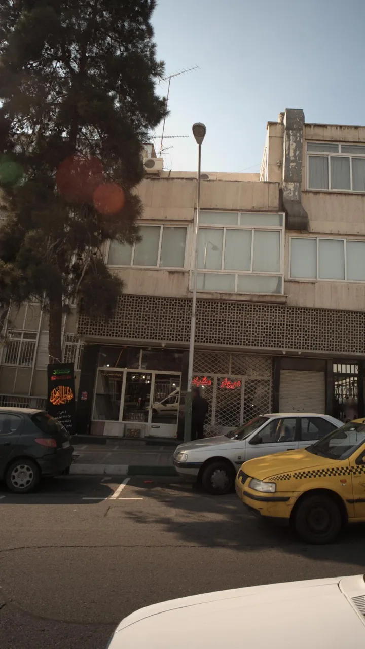 تولیدات سیمانی بهنام - تصویر 2
