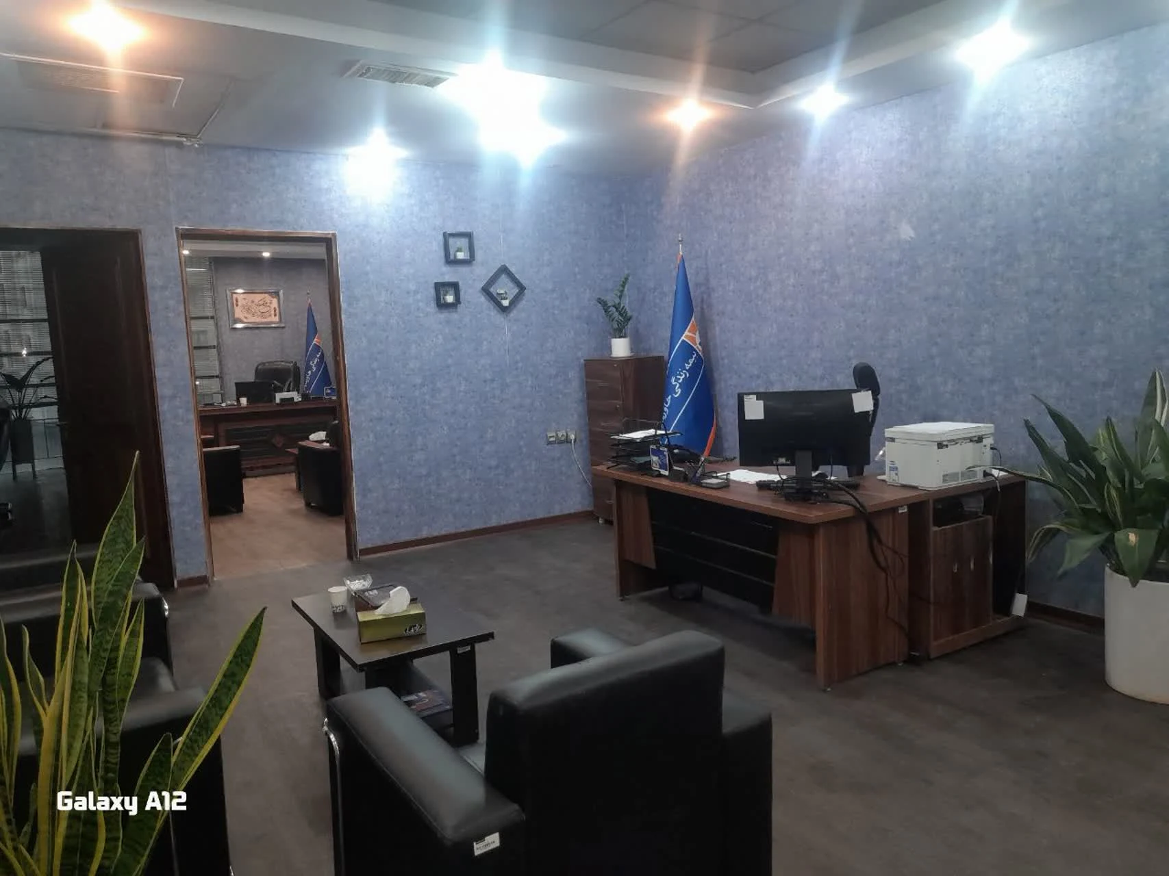 بیمه مستمری خاورمیانه - بیمه در مشهد
