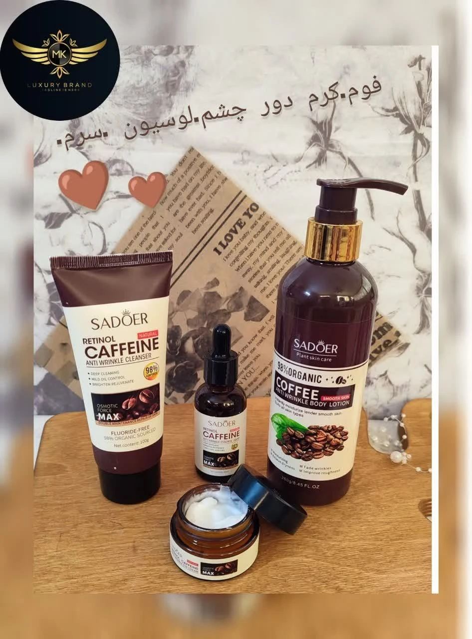 فروش محصولات ارایشی مراقبتی - تصویر 4