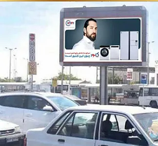 پانوراما،مجری کمپین های تبلیغاتی در کشور