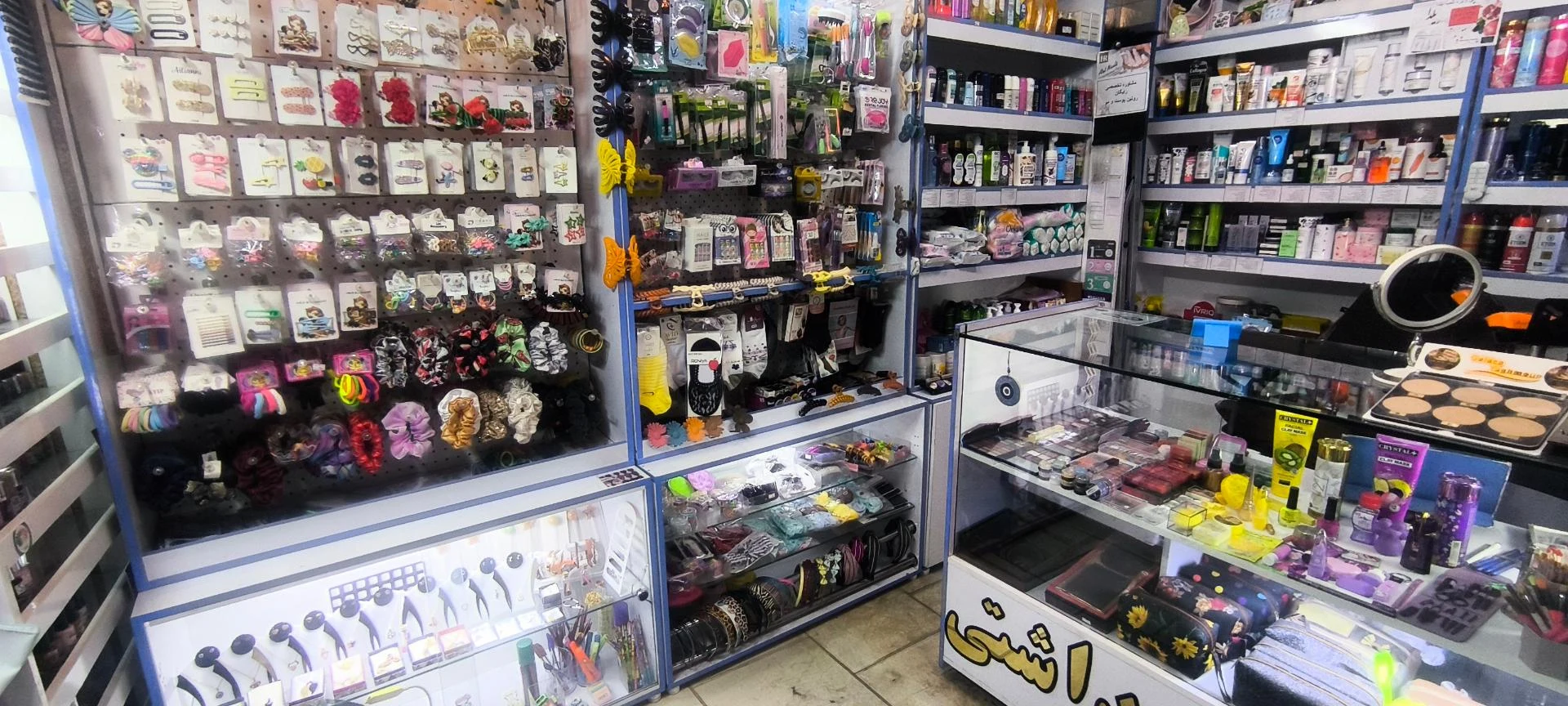 فروشگاه لوازم آرایشی بهداشتی سی گل - تصویر 2