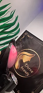 احیا و کراتین مو درسا بیوتی