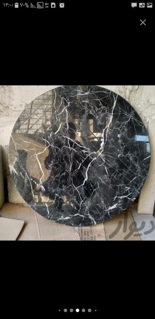 صنایع سنگ روشن