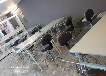 آموزشگاه معماری و طراحی داخلی تکنو پلان
