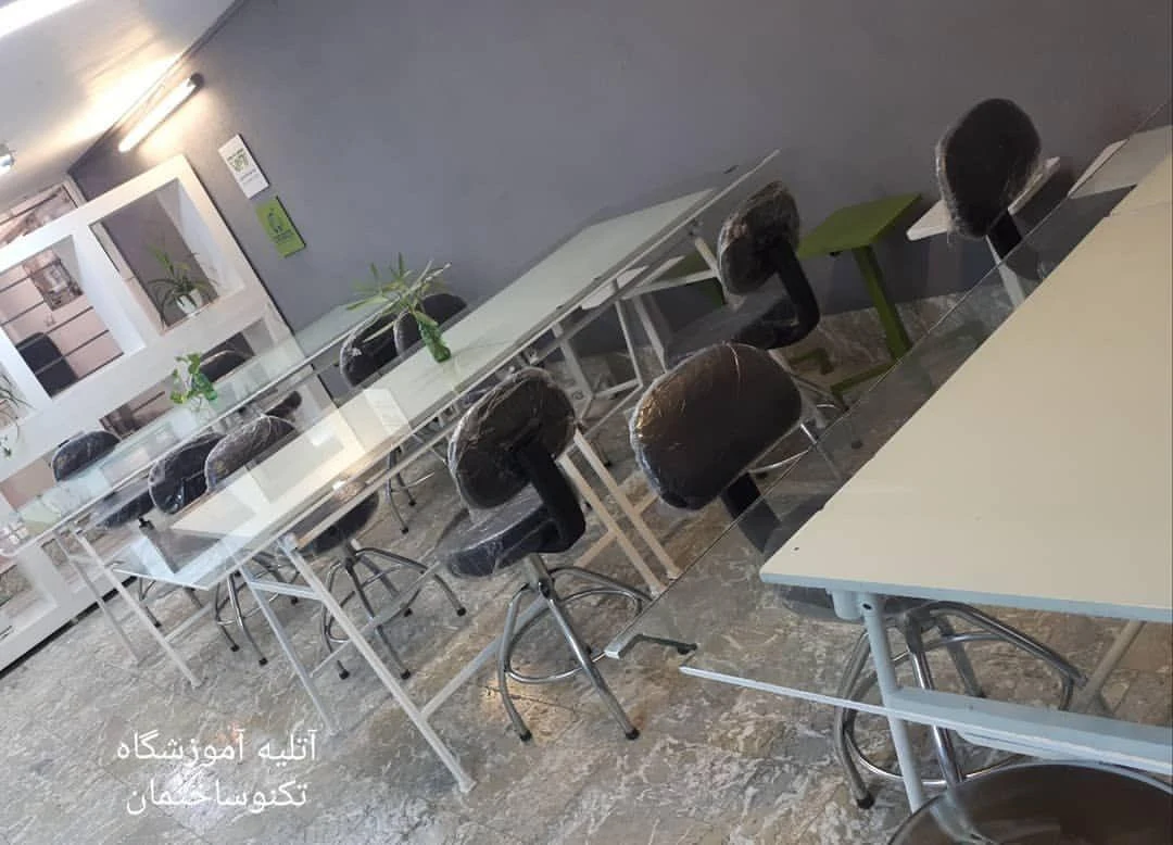 آموزشگاه معماری و طراحی داخلی تکنو پلان - آموزشگاه فنی و حرفه‌ای در مشهد