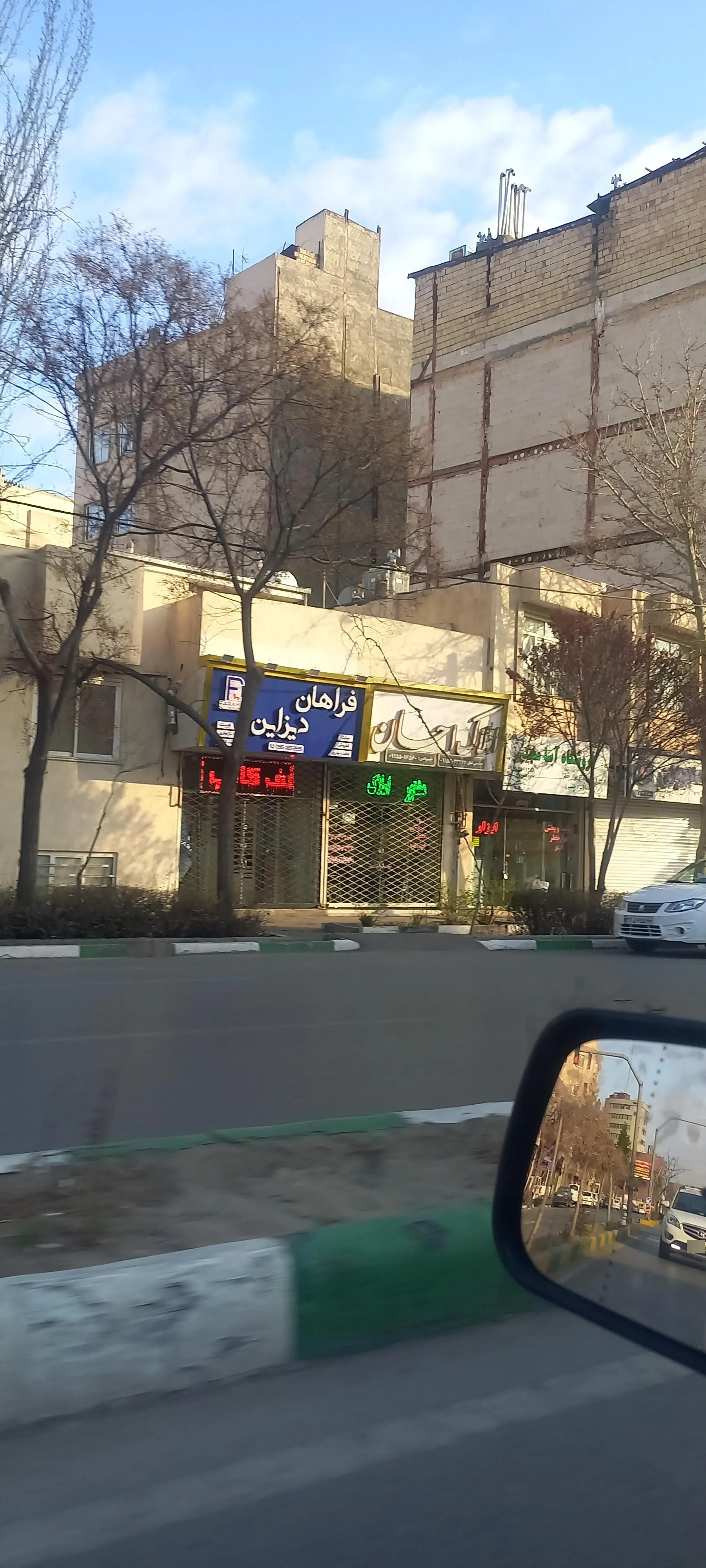 توس دکور - مبلمان در مشهد