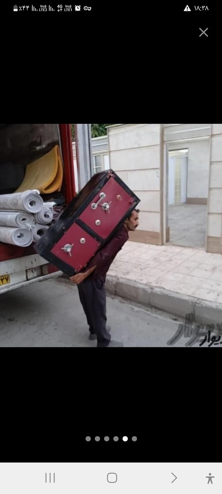 خدمات باربری حمل نقل تضمینی نوروزیان - تصویر 3