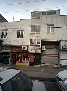 رنگ فروشی