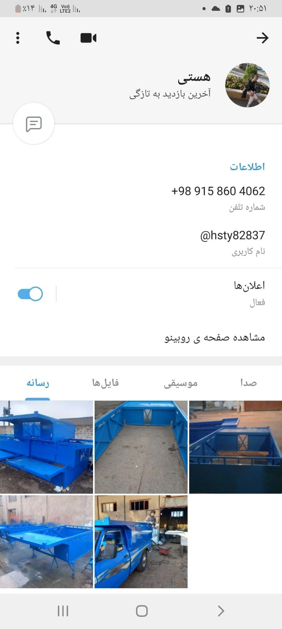 اتاق سازی مشهد ایران کابین خراسان - تصویر 2