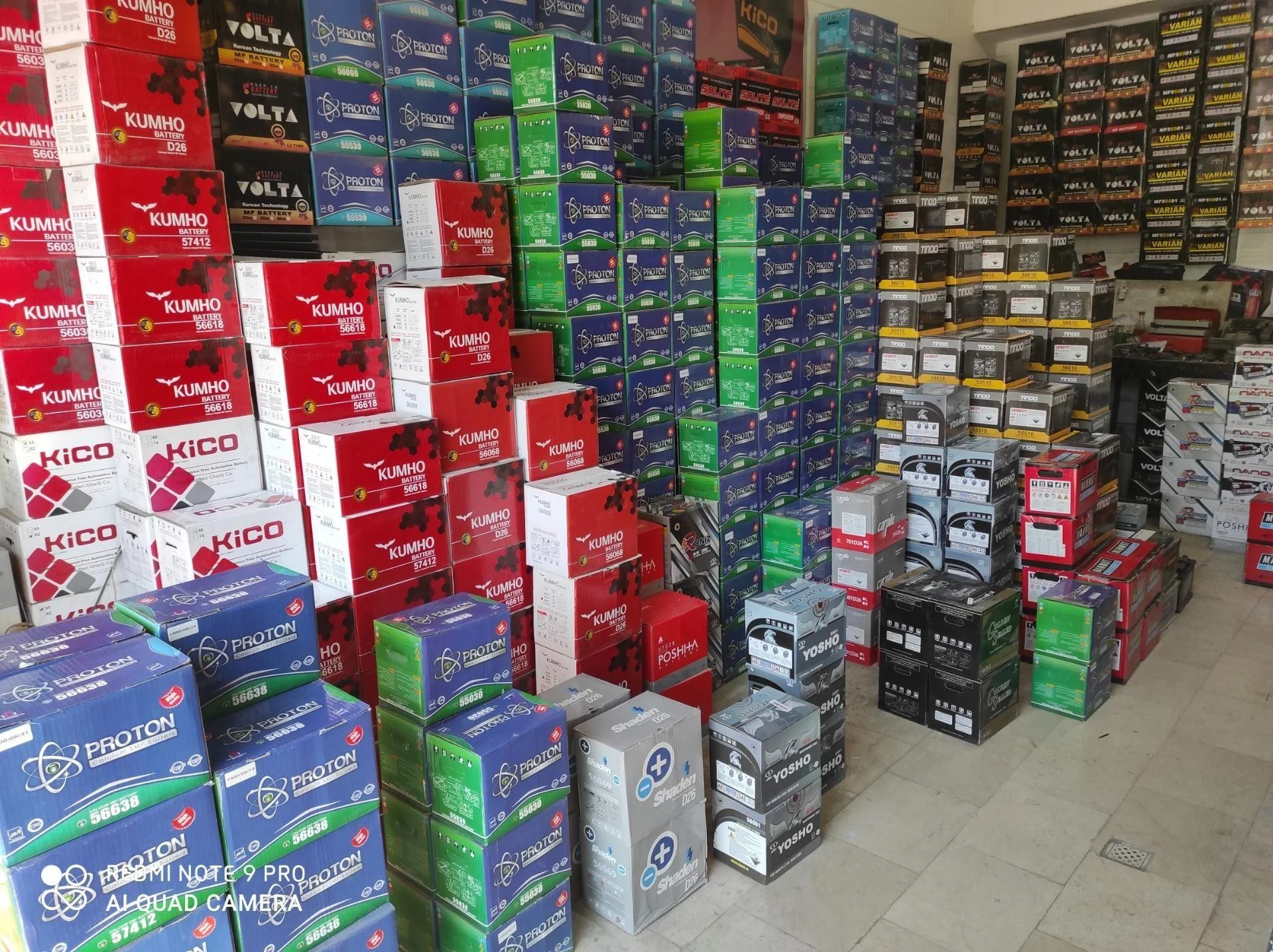 فروشگاه باتری احمدی - امداد خودرو و یدک‌کش در مشهد
