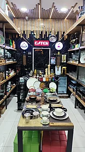 GATER خانه باریستا
