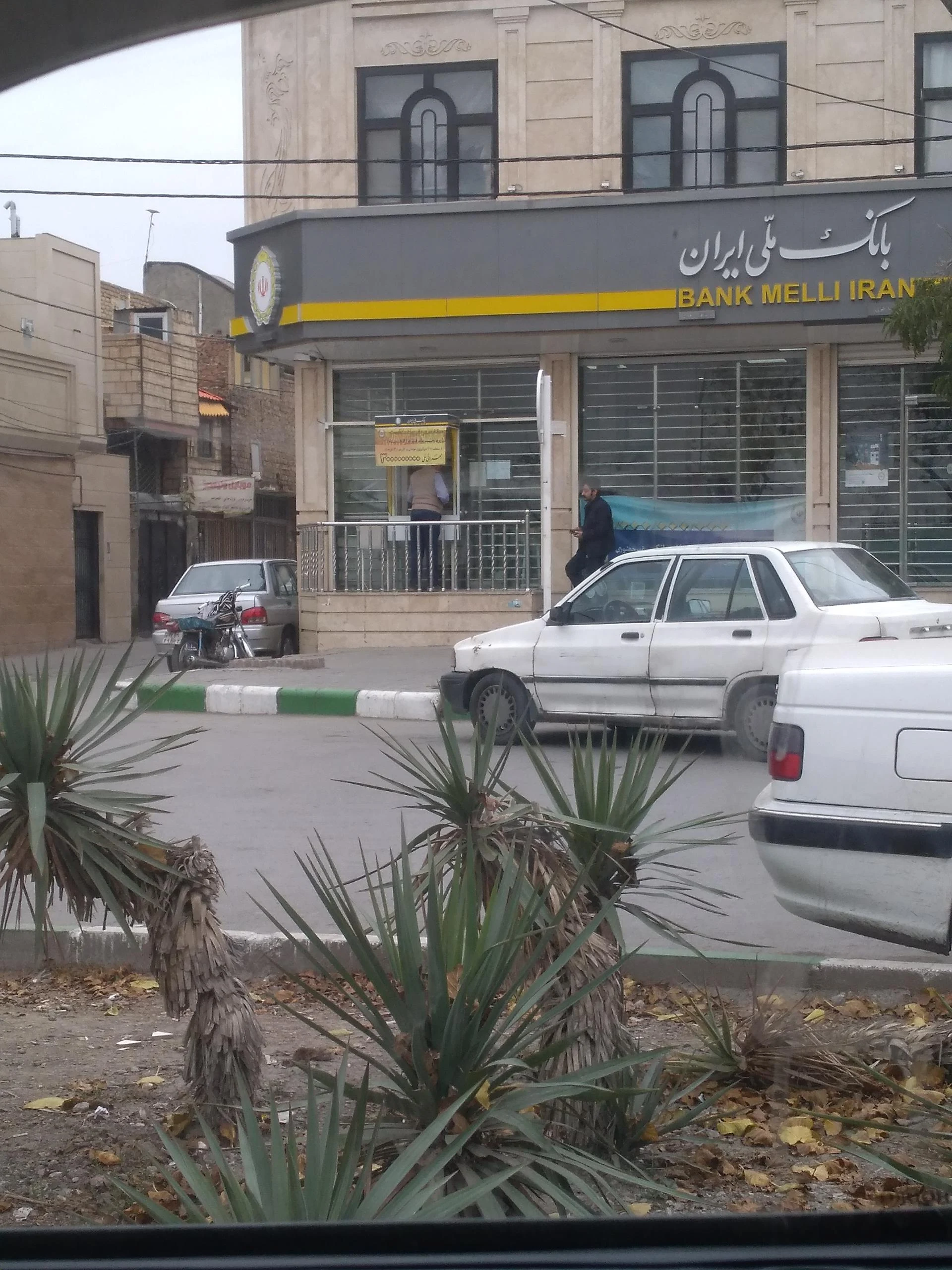صندوق قرض الحسنه شهید واحدی