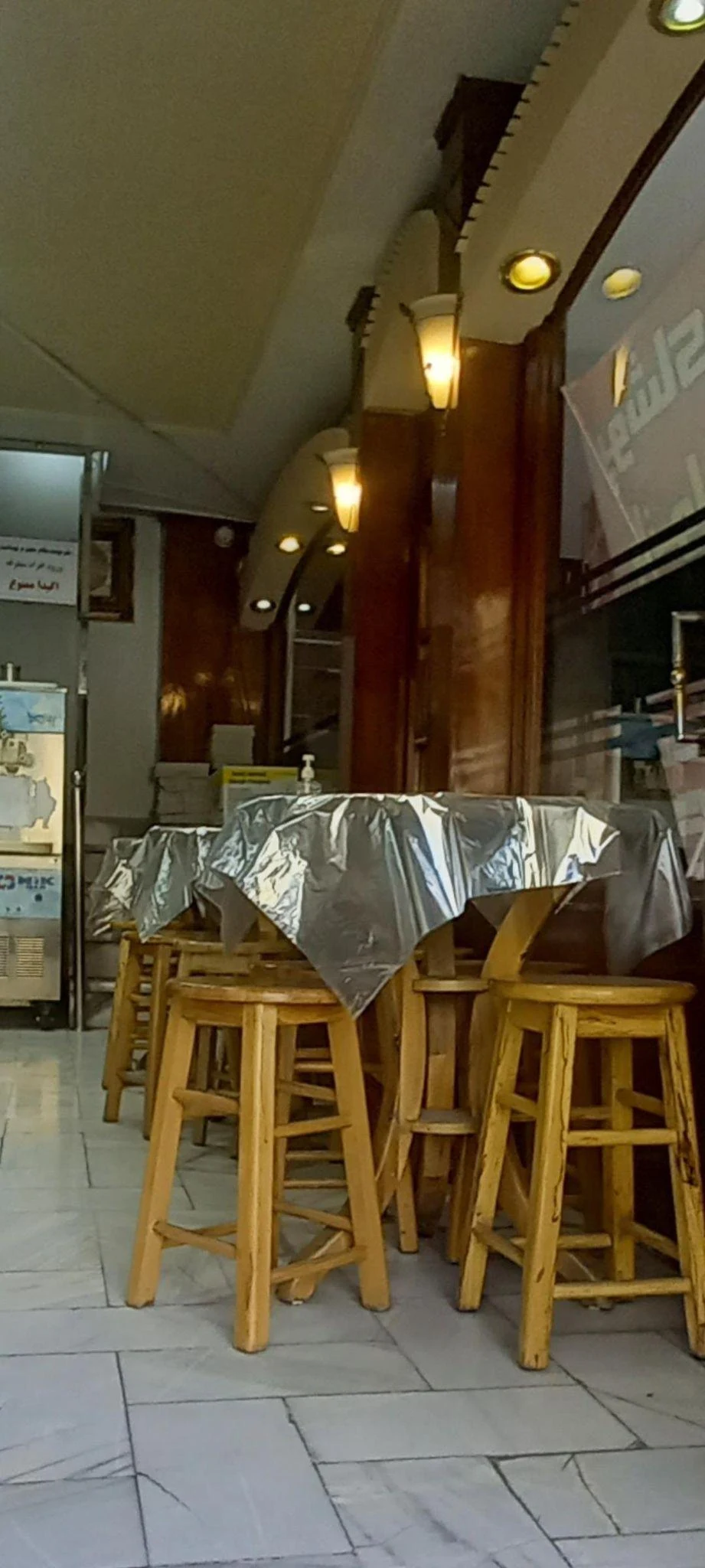 بستنی عسل - تصویر 5