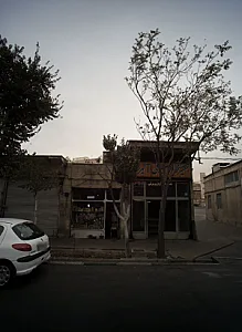 فروشگاه رنگ و ابزار