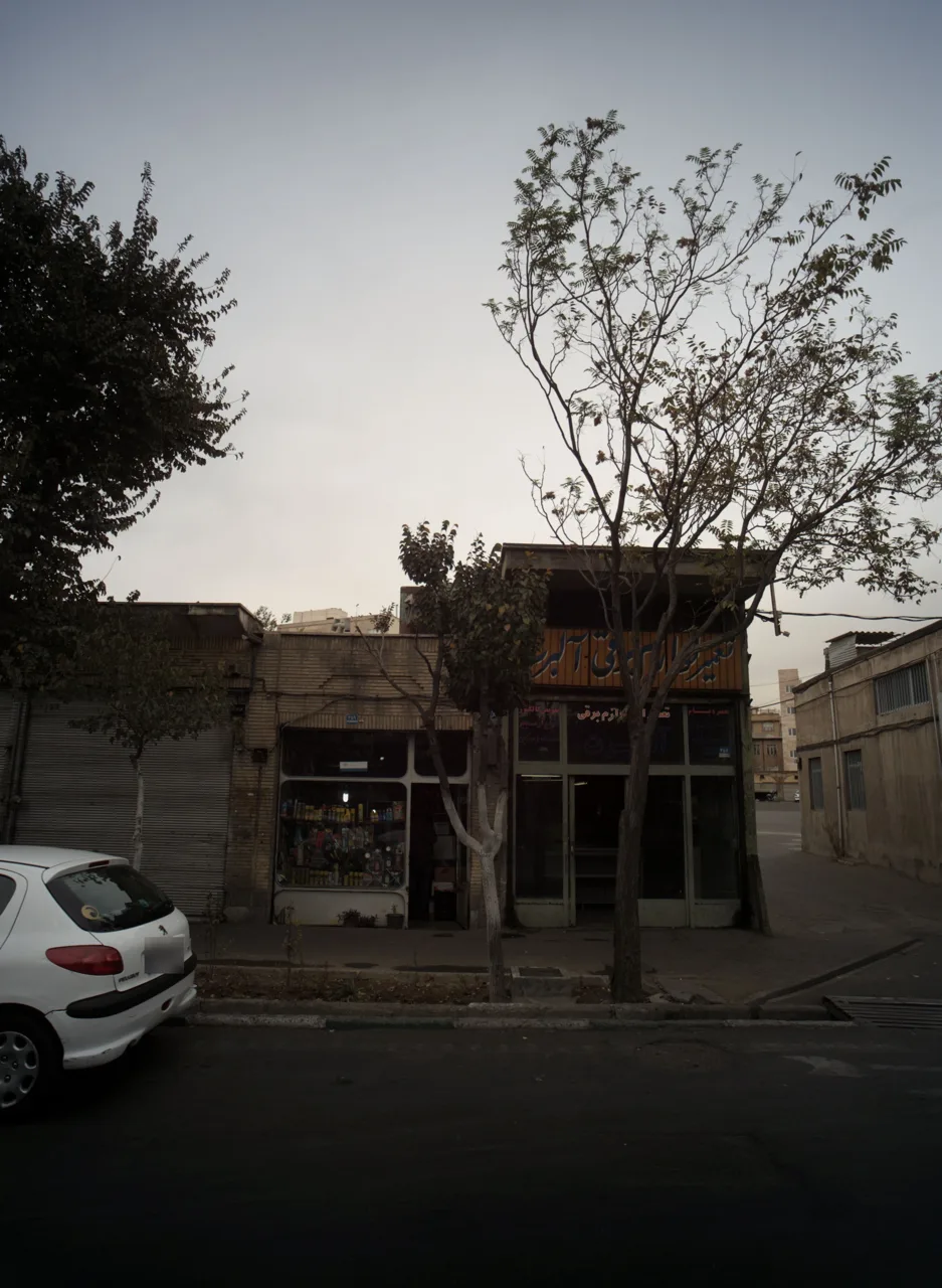 فروشگاه رنگ و ابزار