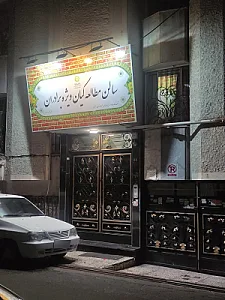 سالن مطالعه دخترانه فرهیختگان