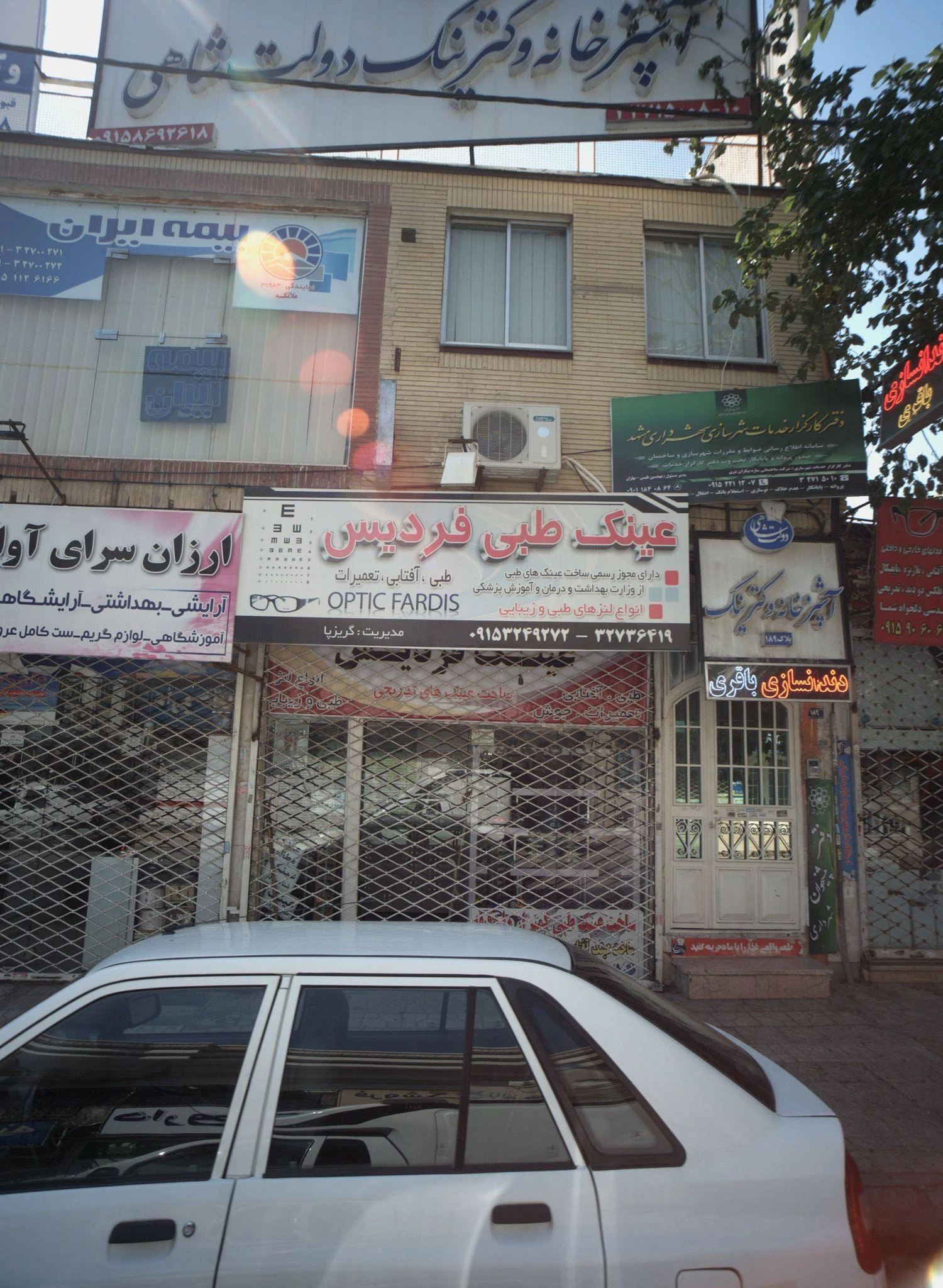 آشپزخانه و کترینگ دولت شاهی - رستوران در مشهد