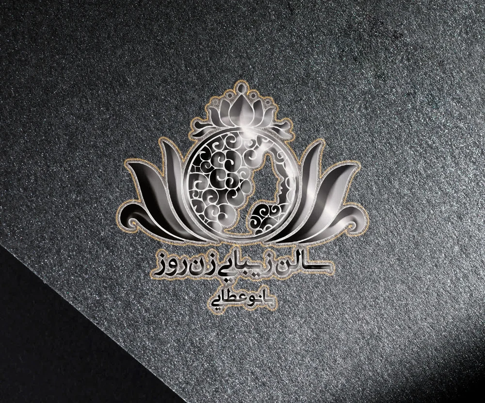 فاطمه طاهری بنکدار - آژانس تبلیغاتی در مشهد - تصویر 4