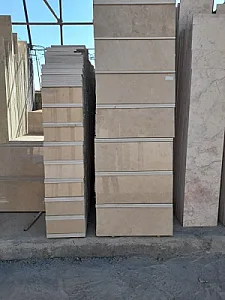 سنگ خاتم