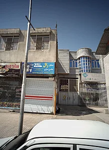 صنایع ماشین سازی زال